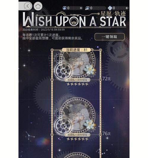 三国杀微氪攒金方法有哪些？