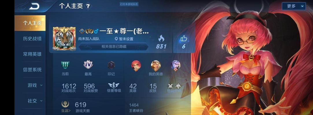 父母也会玩王者荣耀吗？为什么这款游戏能吸引不同年龄层的玩家？