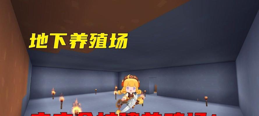 迷你世界中的号角如何获得？号角在游戏中有什么用途？