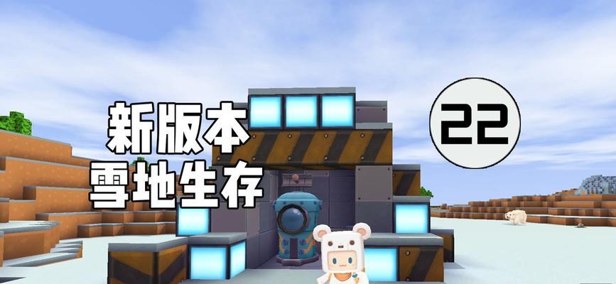 迷你世界中的号角如何获得？号角在游戏中有什么用途？