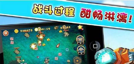 凡修手游中天资丹和法器丹哪个更值得使用？它们的用途是什么？