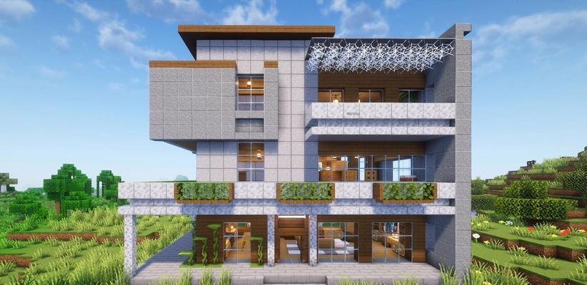 我的世界中如何建造户型？