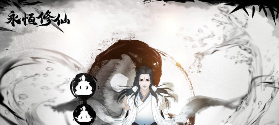 能体验道长角色的手游有哪些？它们的特色是什么？