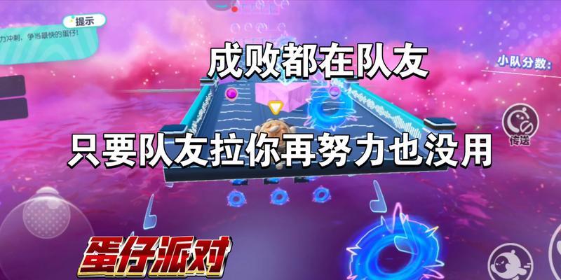 问道地宫怎么打到最后？有哪些策略可以顺利通关？