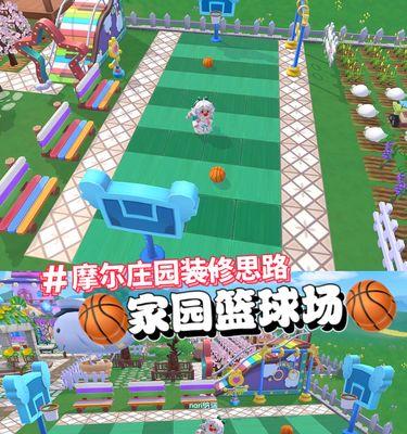 搬椅子游戏有哪些手游版本？各版本之间有何区别？