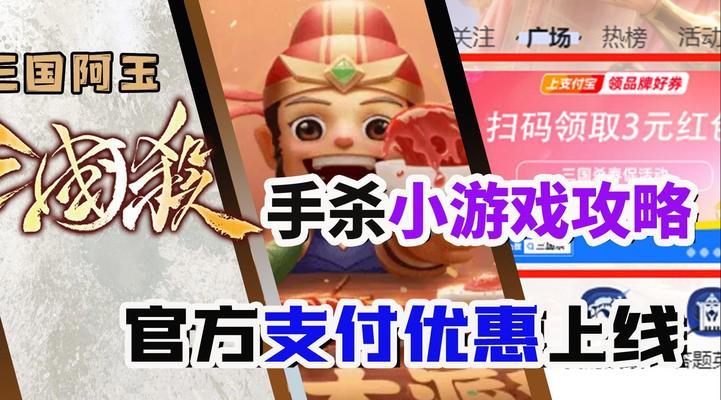 三国杀中咸话的玩法是什么？如何正确使用咸话？