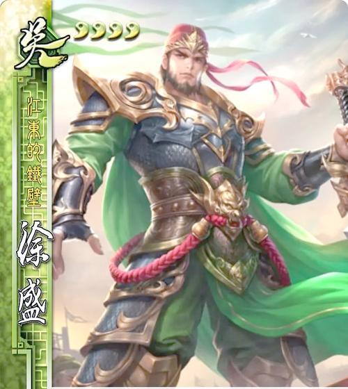 三国杀中咸话的玩法是什么？如何正确使用咸话？