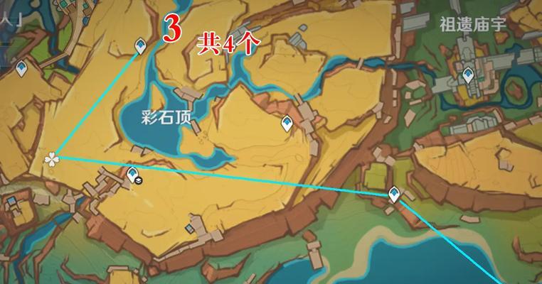 原神中最大解谜任务的地点是什么？