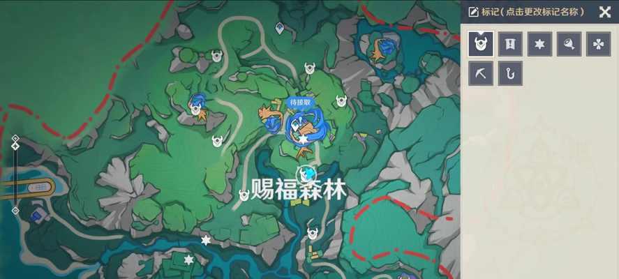 原神中最大解谜任务的地点是什么？