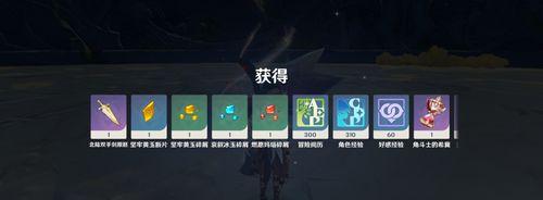 原神沙漏角色获取地点？刷沙漏角色的最佳位置在哪？