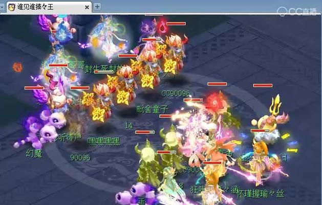 梦幻西游幻魔造型如何获取？获取方法有哪些？