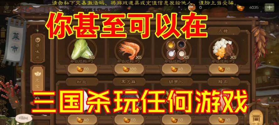 三国杀怎么抽左慈？抽到左慈的几率有多大？