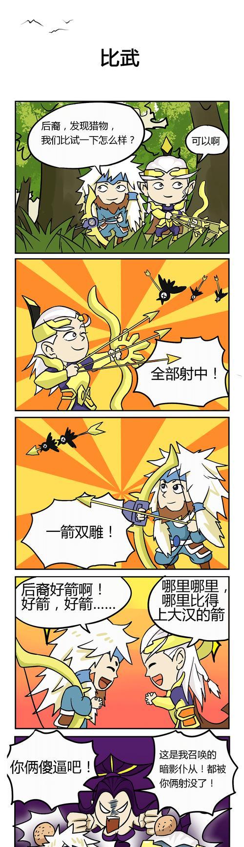 王者荣耀小剧场门票价格是多少？小剧场有哪些精彩内容？
