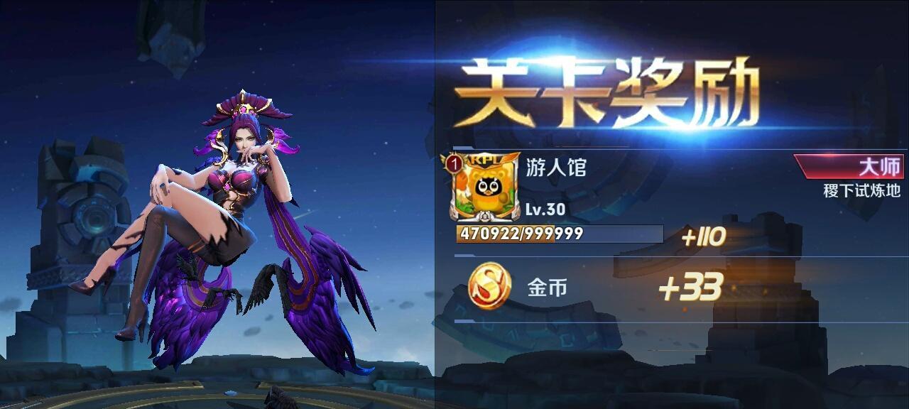 王者荣耀如何领取金币？领取金币的途径有哪些？