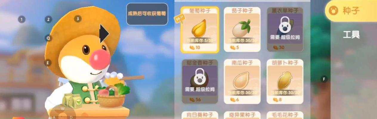 我的世界铱矿获取方法有哪些？