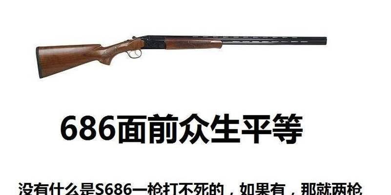 绝地求生中如何快速切换枪械？有哪些技巧？