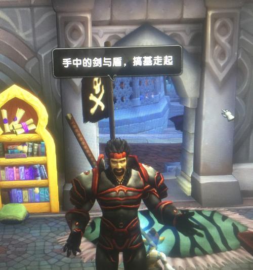 魔兽世界血色远征军副本打法是什么？需要注意什么？