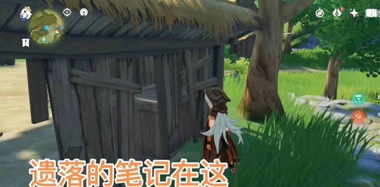 原神卡盒怎么搜索游戏？如何在卡盒中找到想要的游戏？