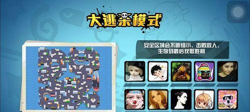 哪些手游是无操作竞技类型？