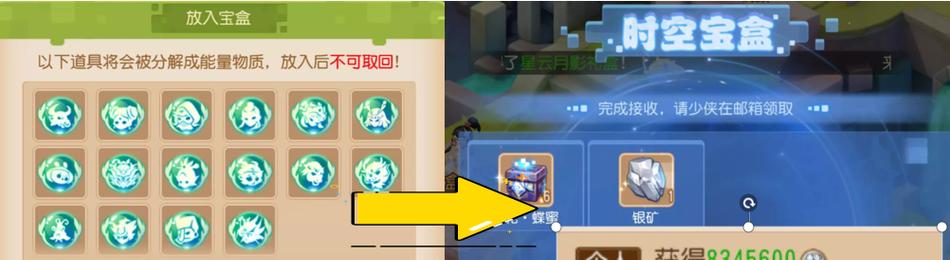 梦幻西游时空键盘设置方法？如何自定义快捷键？