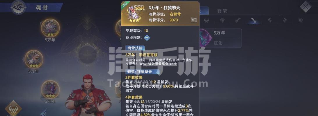 挂机零氪金手游有哪些好玩的？零氪金手游推荐有哪些？