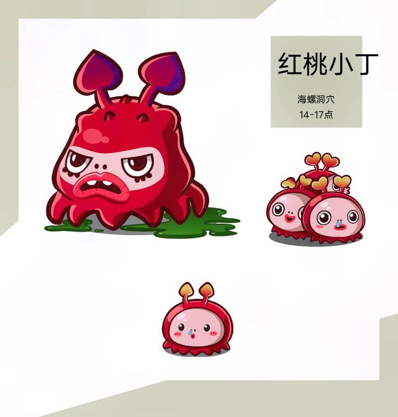 洛克王国中稀有宠物如何获得？获取方法有哪些？