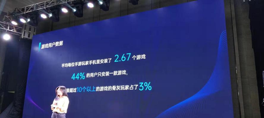 手游最高配置需求有哪些？如何优化游戏体验？