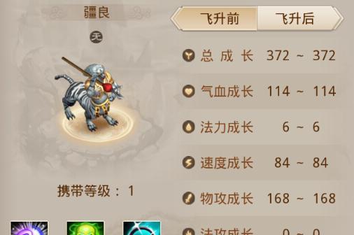 问道手游定位方法是什么？如何快速找到目标？