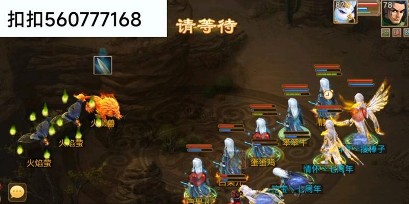问道手游公测时间？公测活动有哪些？