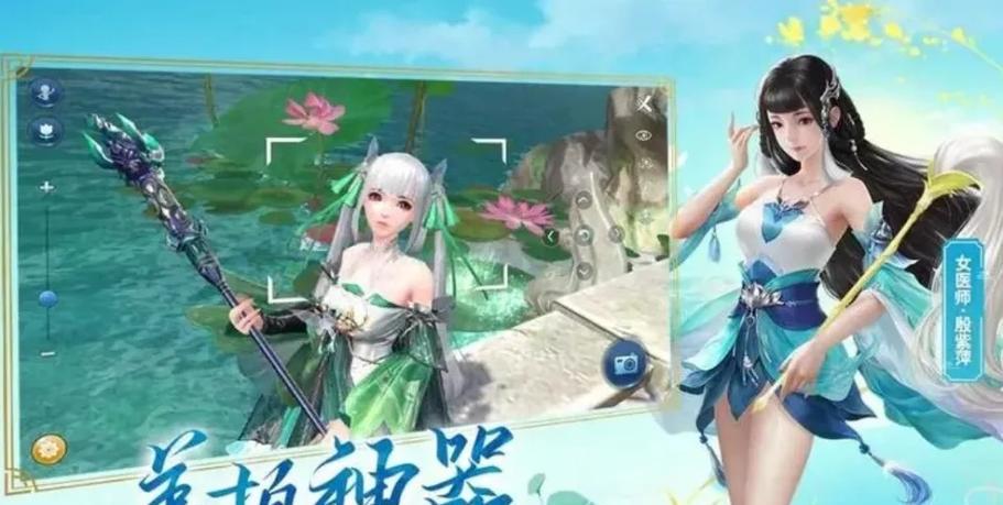 12月有哪些新出的武侠手游？