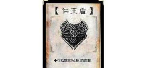 三国杀游戏中如何获取新的菜谱？