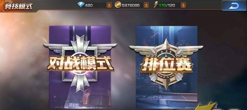 哪些手游提供了排兵列阵的游戏模式？