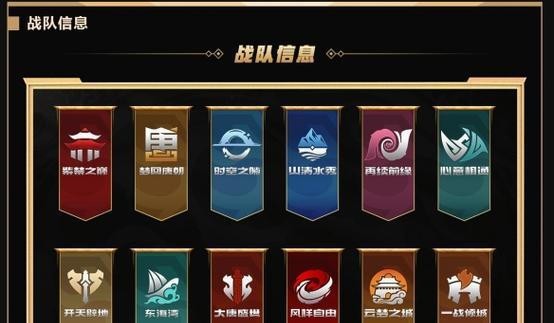 梦幻西游武神坛215雪山排名如何？