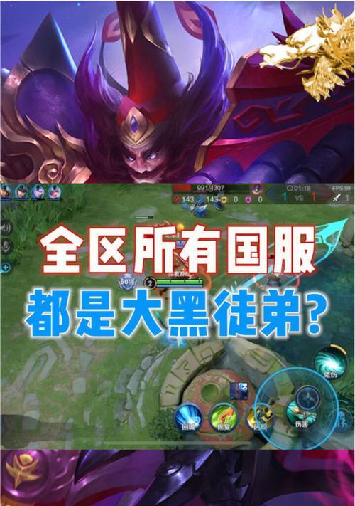 王者荣耀怎么解除徒弟？解除徒弟的条件是什么？