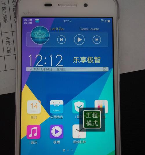 红警感叹号模式取消方法是什么？