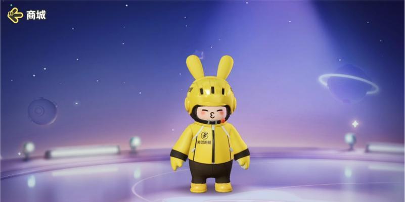 元梦之星开屏的费用是多少？购买后有哪些特权？