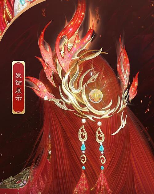 臻藏系列皮肤包括哪些？手游中如何获取？