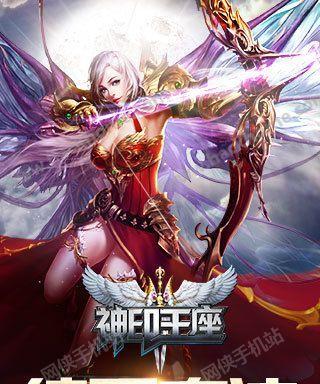 装备自由交易的魔幻手游有哪些？如何选择合适的魔幻手游？