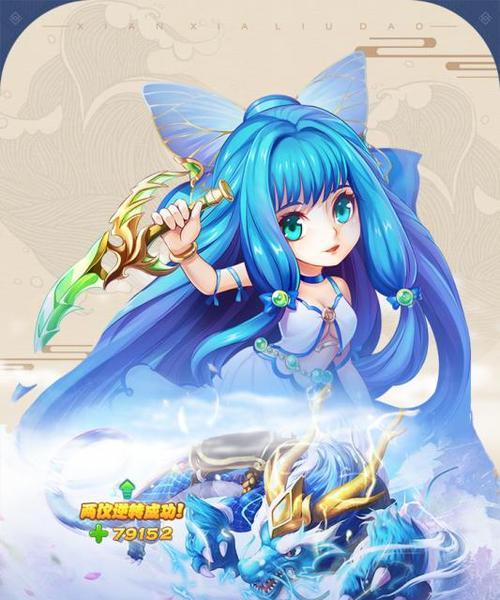 装备自由交易的魔幻手游有哪些？如何选择合适的魔幻手游？