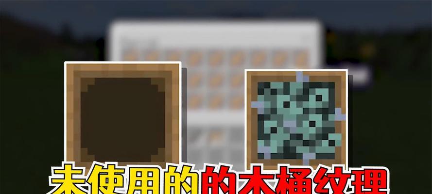 我的世界获取桶的方法？桶在游戏中有什么用途？