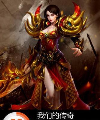 魔兽主题动作手游推荐有哪些？这些游戏的特点是什么？