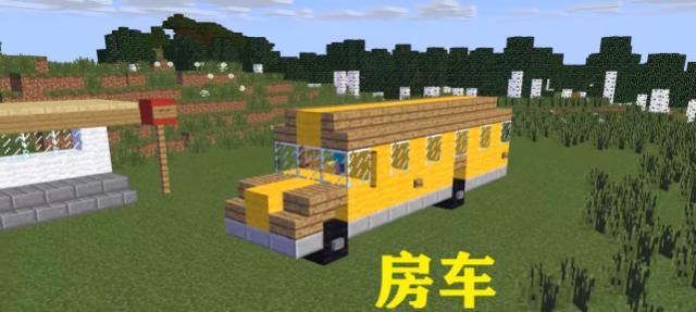 我的世界的车子怎么做？制作教程和材料清单是什么？