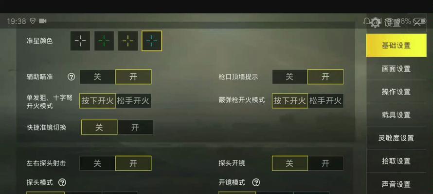 绝地求生外服玩家稀少的应对策略是什么？