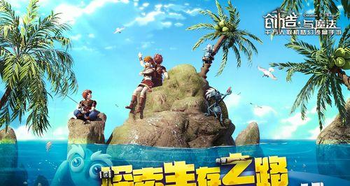 我的世界地图开启方法是什么？如何在游戏内查看地图？