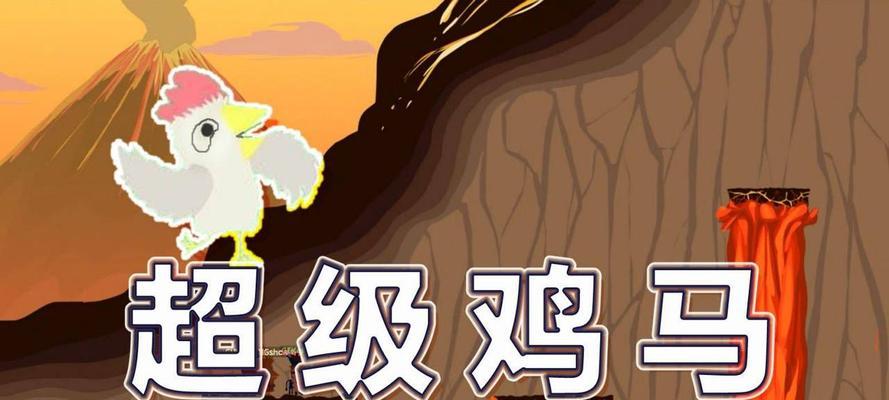 我的世界中如何让鸡坐下？