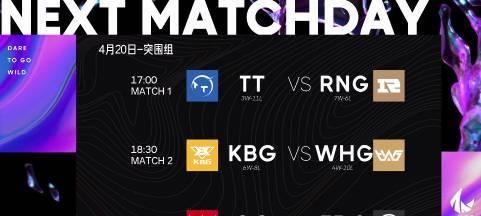 联盟手游tt和whg哪个更胜一筹？tt和whg的优劣势对比是什么？