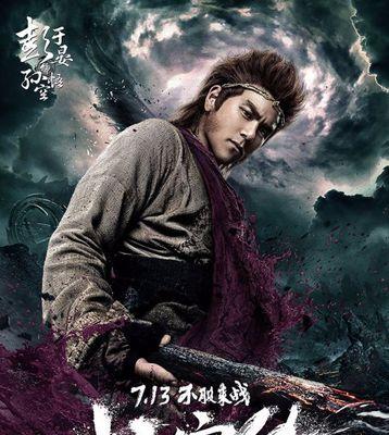 梦幻西游手游悟空传加点技巧是什么？
