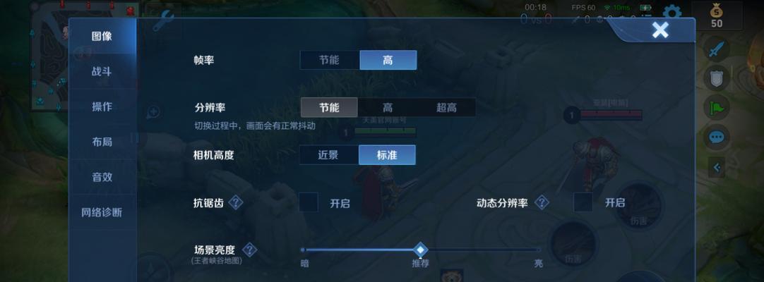 王者荣耀中天赋应该如何加点？