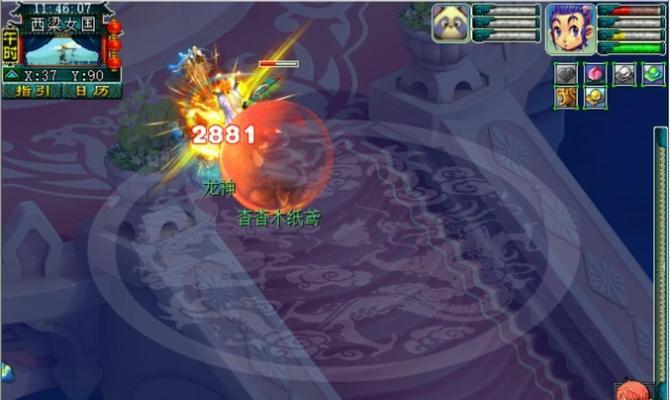 d5狗在梦幻西游中多少级可以领悟技能？需要什么条件？