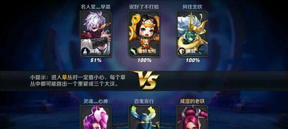 王者荣耀自发布以来有多少年历史？